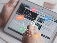 在新經(jīng)濟(jì)與網(wǎng)絡(luò)安全融合發(fā)展高峰論壇上，專(zhuān)家建言獻(xiàn)策—— 構(gòu)建新生態(tài) 應(yīng)對(duì)新挑戰(zhàn)