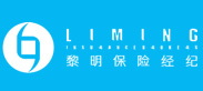 黎明保險(xiǎn)